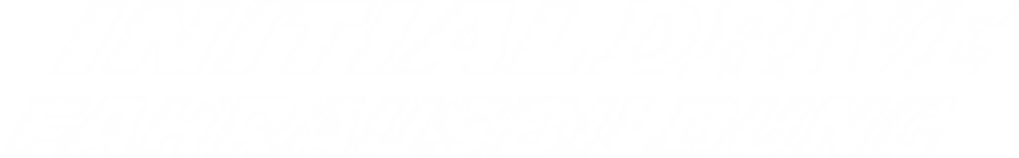 Initial Drive Logo – Fahrschule Luzern & Nidwalden